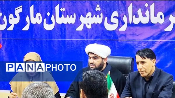 بازدید سرپرست دانشگاه علوم پزشکی یاسوج از مراکز بهداشتی و درمانی شهرستان مارگون