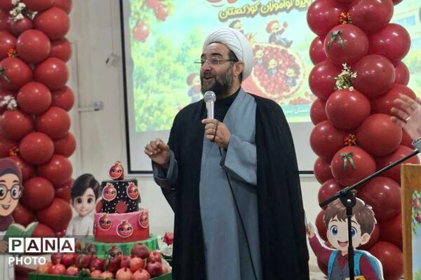 جشنواره انار در کودکستان میرداماد ناحیه دو شهرری 