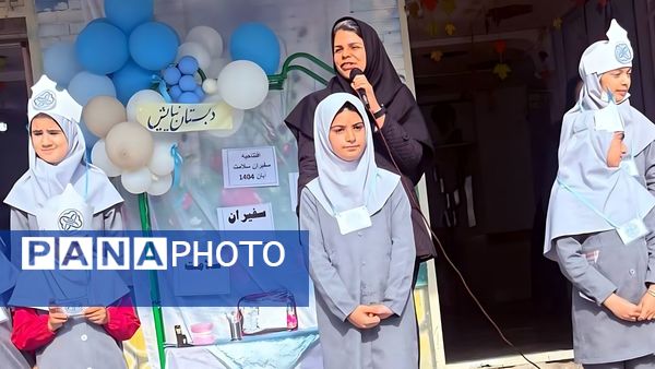 افتتاحیه سفیران سلامت در دبستان نیایش یک