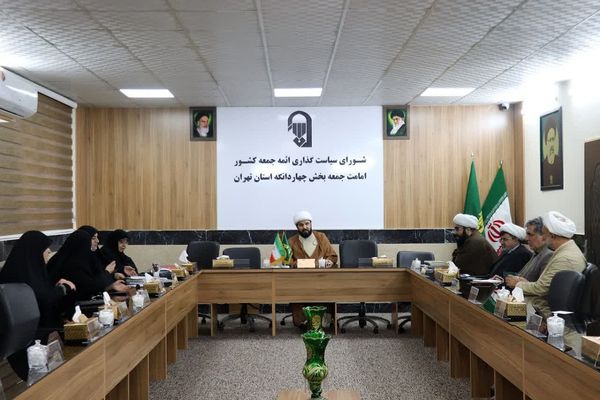 تشکیل جلسه ستاد اعتکاف دانش آموزی چهاردانگه