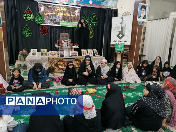  پیوند نسل کوچک با فرهنگ عاشورا