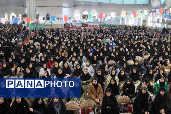 جشن روز دختر در آمل 