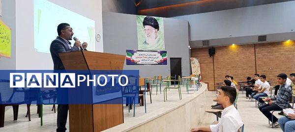 جلسه توجیهی قبل از آغاز سال تحصیلی در دبیرستان شاهد خوانساری