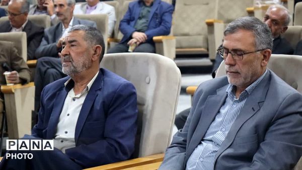 گرامیداشت سالروز آزادسازی خرمشهر