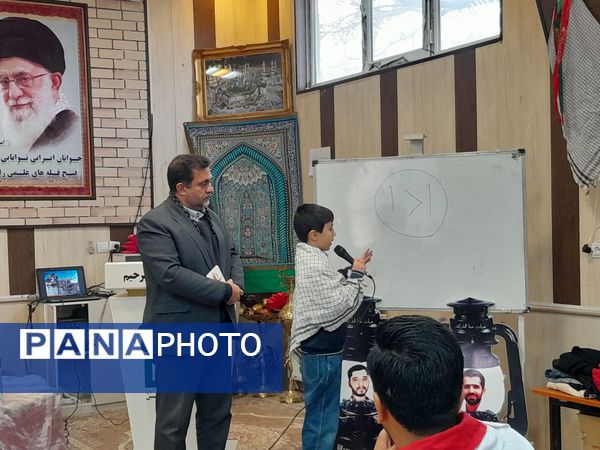 همایش ایران همدل در دبستان غیردولتی امام حسین(ع)
