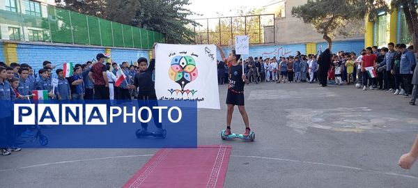 المپیاد ورزشی مدرسه شکوفه‌ها ناحیه 4 کرج در هفته تربیت بدنی  