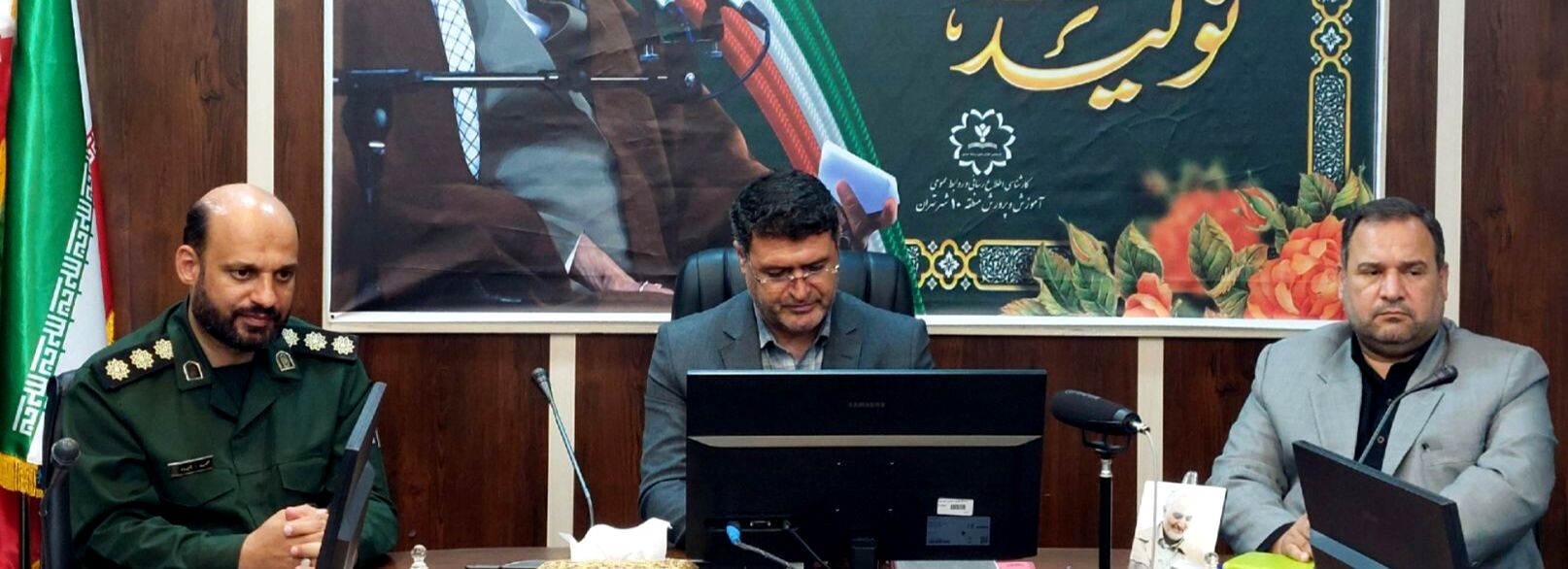 مهدی شاملو به عنوان مدیر کانون بسیج فرهنگیان منطقه ۱۰  معرفی شد