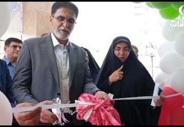 افتتاح ساختمان جدید انتقال خون دشتستان