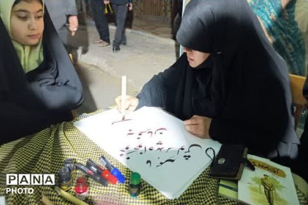 تشکل های دانش آموزی در کنار مردم رودهن در تجمعات مردمی