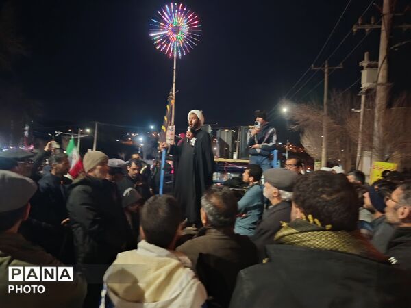 حماسه سازی مردم ولایت مدار چادگان 
