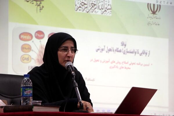  برگزاری دوره توانمندسازی نیروی انسانی «توانا» در استان یزد