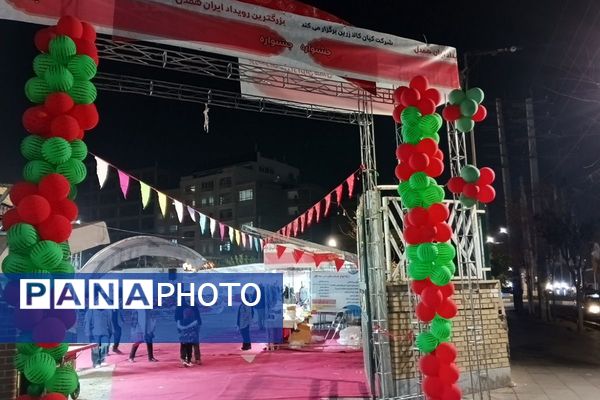 بزرگ‌ترین رویداد ایران‌همدل در شهرستان قدس