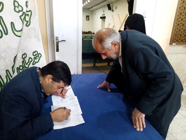 اولین جلسه هماهنگی کاروان زیارتی حج تمتع کاشمر 