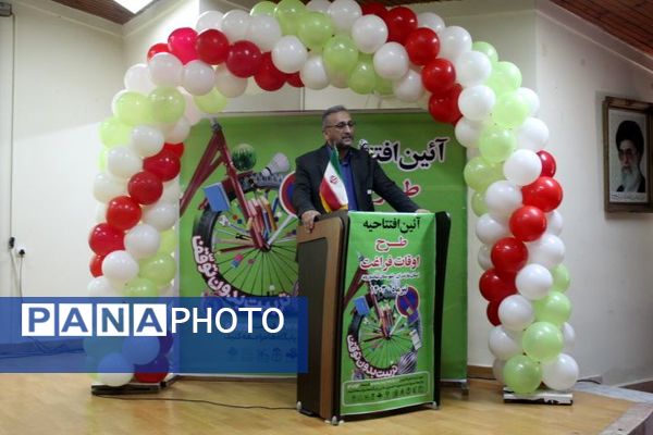 افتتاح طرح اوقات فراغت آموزش‌و‌پرورش استان مازندران در شهرستان میاندورود