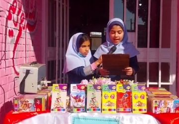 جشن میلاد با سعادت مولا علی (ع) در دبستان استقلال شهرضا