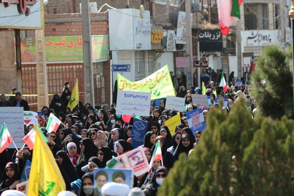 راهپیمایی ۲۲ بهمن در شهرستان بم 