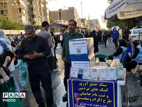 قاب‌های دیدنی از بزرگ‌ترین جشن خیابانی جهان