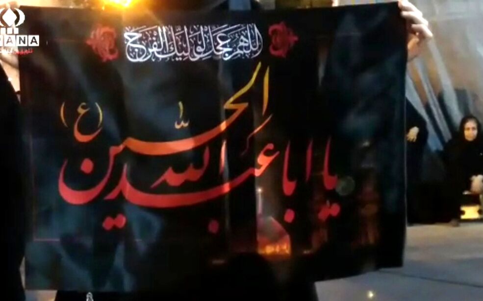 مردم ولایتمدار کردکوی به عزاداری سرورسالار شهیدان پرداختند