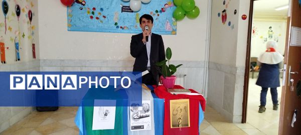 زنگ هفته مقاومت و بصیرت در لردگان