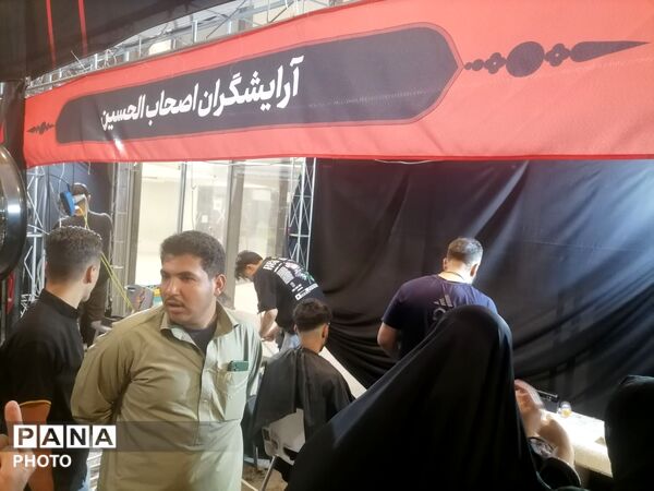 میدان شهدا عرصه میعاد گاه عاشقان سید علی خامنه‌ای