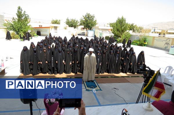 برگزاری  زنگ نماز با شعار «‌مِهر با مُهر»