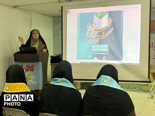 انتخابات شورای دانش‌آموزی دختران در زنجان