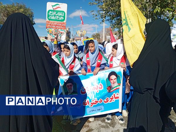 13 آبان غرور دانش‌آموزان ایرانی