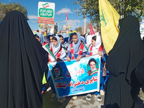 13 آبان غرور دانش‌آموزان ایرانی