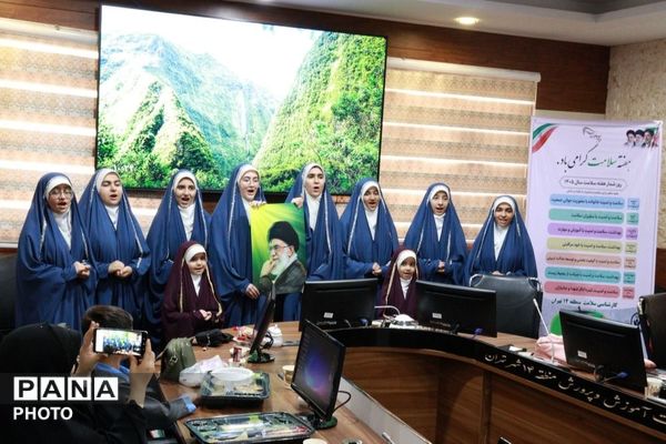 نشست برخط هفته سلامت با تأکید بر ارتقای سلامت دانش‌آموزان