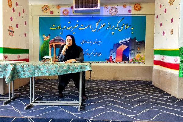  آغاز سال تحصیلی جوانه‌های کلاس هفتمی