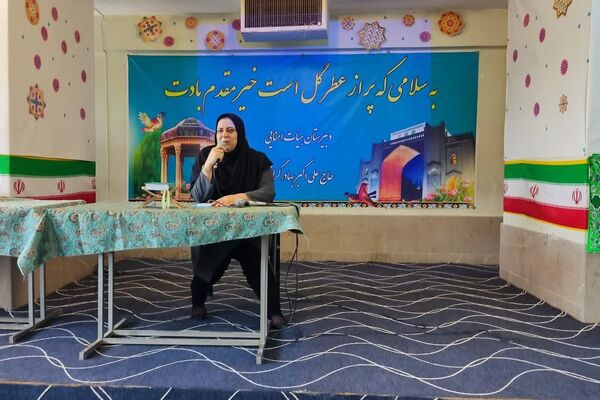  آغاز سال تحصیلی جوانه‌های کلاس هفتمی