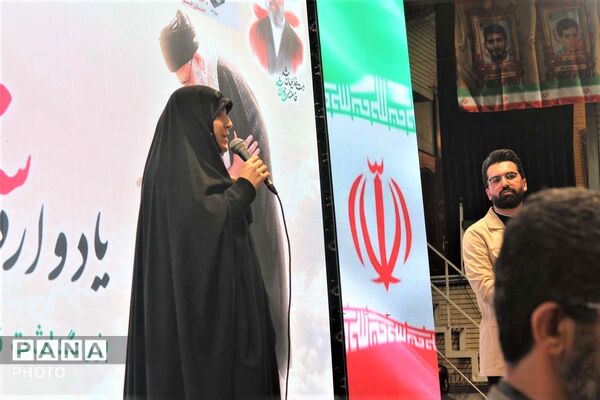 یادواره شهدای جانباز استان قم