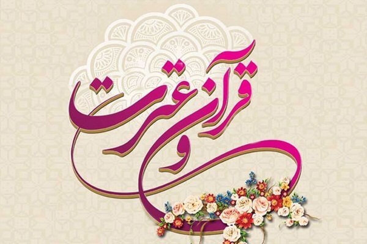 10 رتبه برتر، حاصل تلاش دانش‌آموزان و معلمان مدارس استثنایی استان سمنان در مسابقات کشوری است