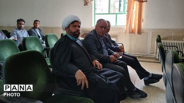 جلسه مدیران مدارس شهرستان بن