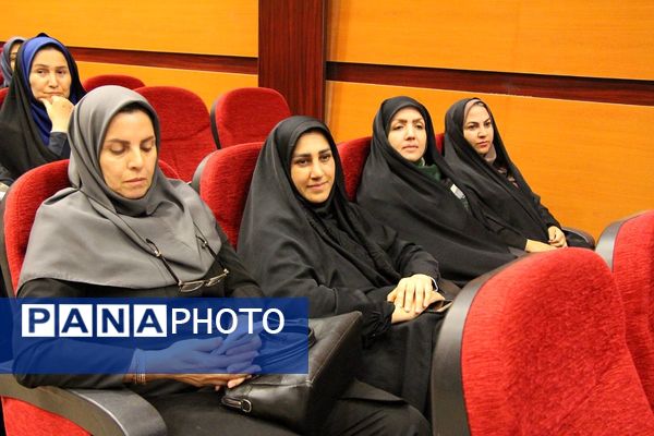 برگزاری جلسه فصلی مدیران در بهارستان دو