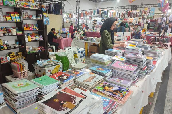 نمایشگاه فروش پاییزه در قائمشهر