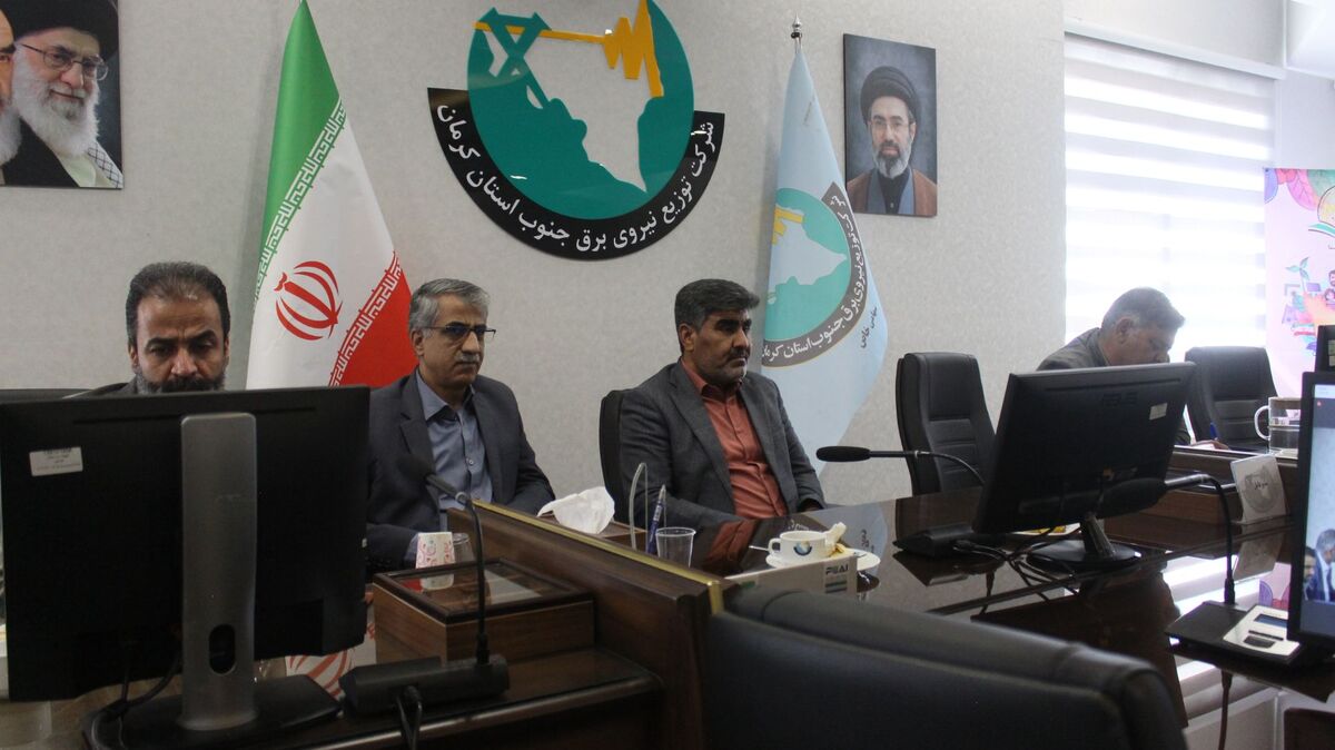 کنفرانس کشوری هم اندیشی پویش با انرژی ها