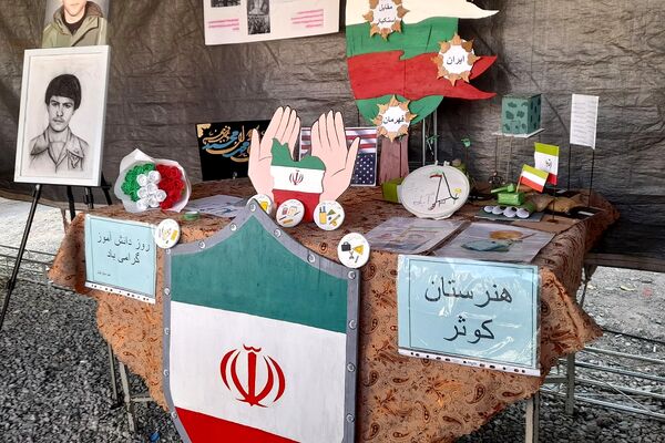 حضور پرشور دانش‌آموزان در راهپیمایی ۱۳آبان منطقه کهریزک 