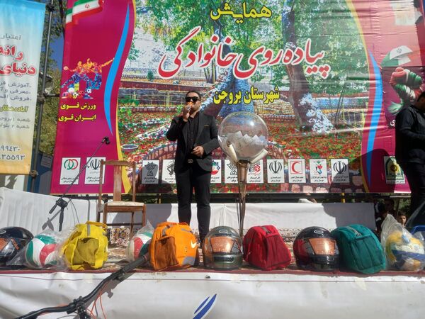 همایش پیاده‌روی خانوادگی در منطقه گردشگری سیاسرد بروجن
