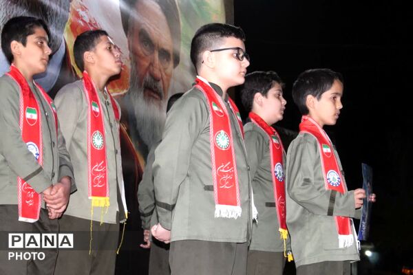 مراسم سازمان دانش‌آموزی فاروج به یاد دانش‌آموزان شهید میناب