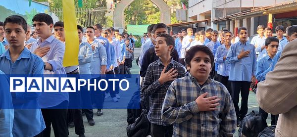 بازگشایی مدرسه شهید مطهری با لبخند مهر 