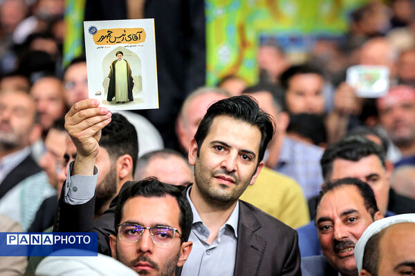 دیدار جمعی از معلمان با رهبر معظم انقلاب