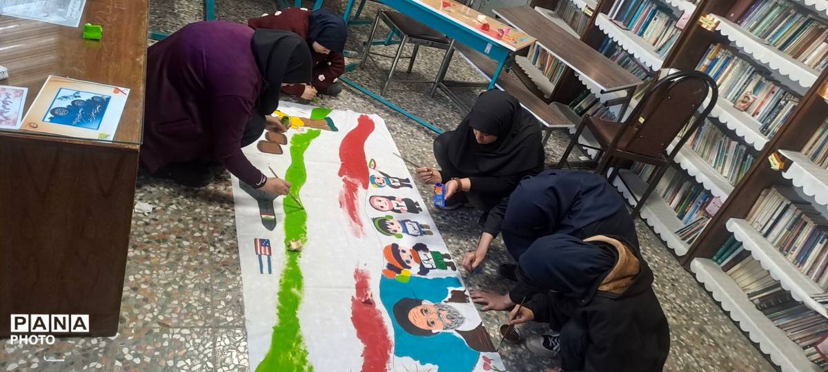  نقاشی همگانی با موضوع «ایرانِ قوی» در دبیرستان اهل‌البیت ناحیه 4 کرج 
