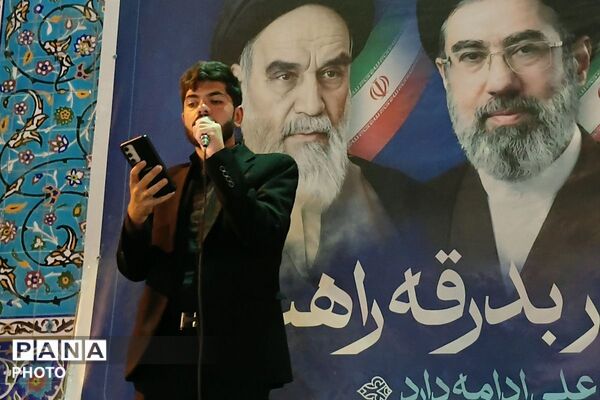  صد و بیست و هشتمین شب تجمعات مردمی