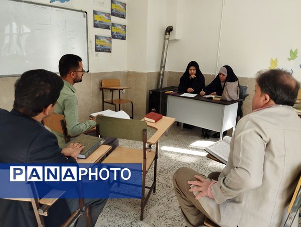 برگزاری آزمون قرآن و عترت در رشته حفظ و قرائت در آشخانه