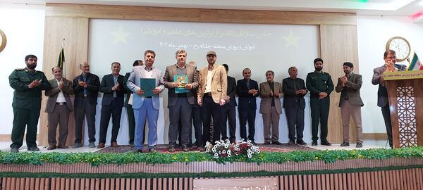 جشن ستارگان، دانش آموزان جلگه رخ خوش درخشیدند