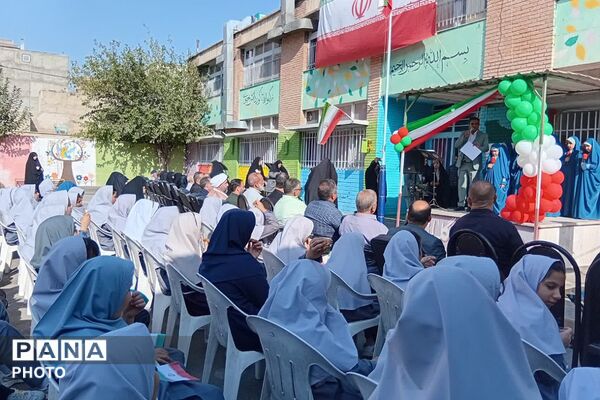 کنگره ملی ۳۰۰۰ شهید شهرستان ری 