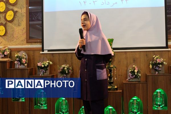 مراسم اختتامیه جشنواره جابر بن حیان در منطقه ۵ 