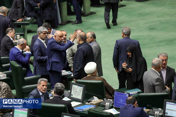 جلسه علنی مجلس شورای اسلامی