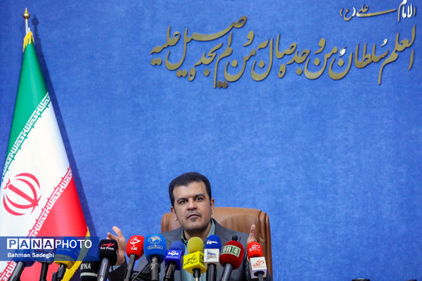نشست خبری معاونت علمی رئیس جمهور